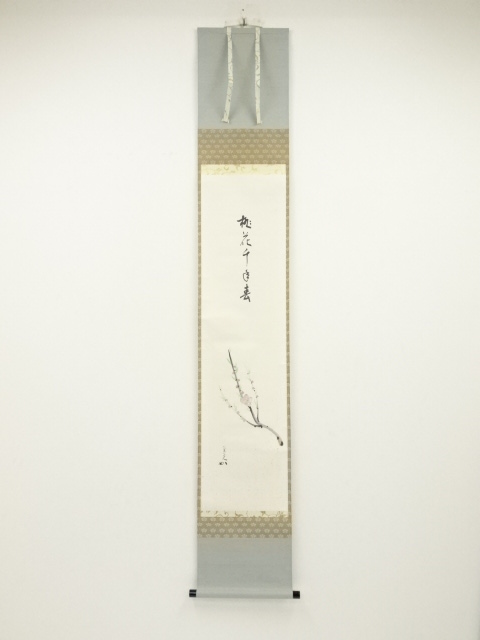JAPANESE HANGING SCROLL / HAND PAINTED / CALLIGRAPHY 